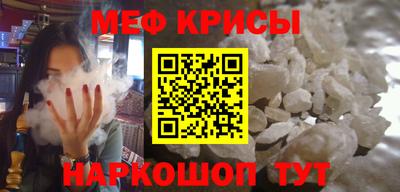 марихуана Малоярославец