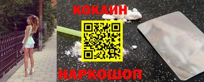 марихуана Малоярославец