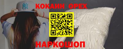 мет Малгобек