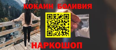 мет Малгобек