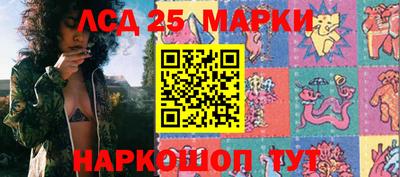 мет Малгобек