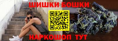 мет Малгобек