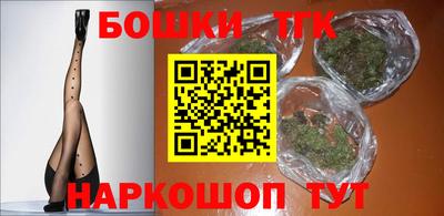 мет Малгобек