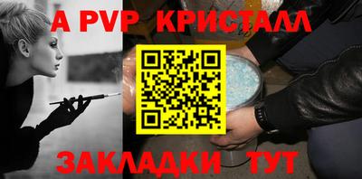 марихуана Малоярославец