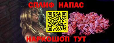 твердый Мариинск