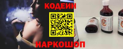 мет Малгобек