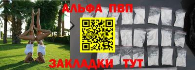 мет Малгобек