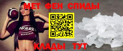 марихуана Малоярославец