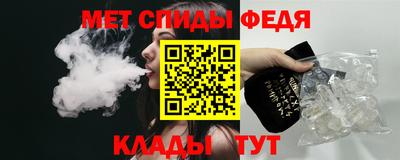 марихуана Малоярославец