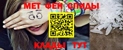 марихуана Малоярославец