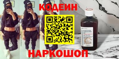 твердый Мариинск