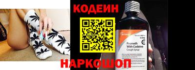 марихуана Малоярославец