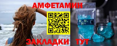мет Малгобек