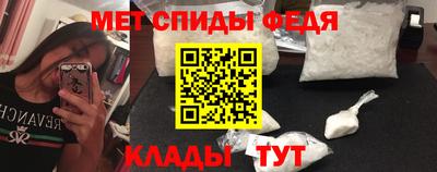 мет Малгобек