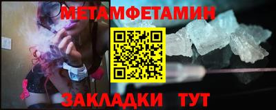 марихуана Малоярославец