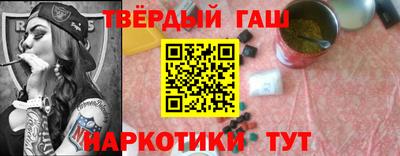 марихуана Малоярославец