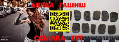 марихуана Малоярославец