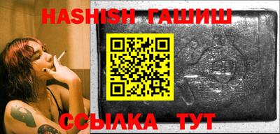 марихуана Малоярославец