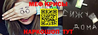 марихуана Малоярославец
