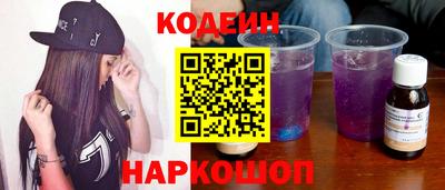 мет Малгобек