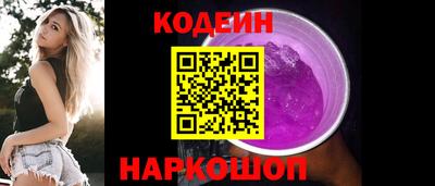 твердый Мариинск