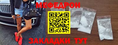 марихуана Малоярославец