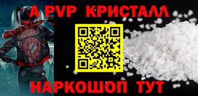 марихуана Малоярославец