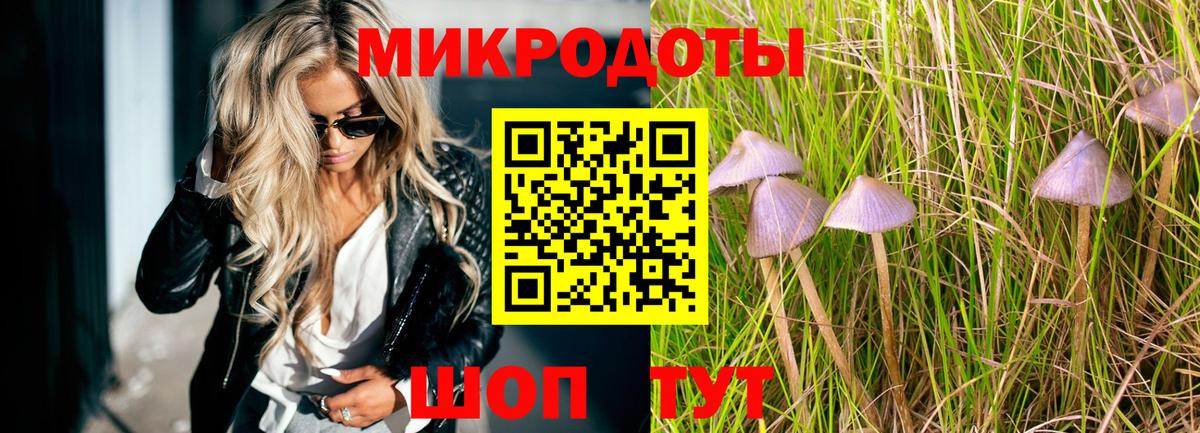 АМФЕТАМИН Черкесск